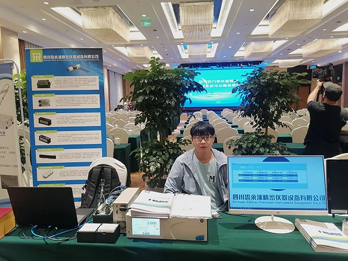 (Компания Sichuan Sigeilai демонстрирует высокоточные клапаны сканирования давления, сопоставимые с продуктами мирового класса, с самостоятельно разработанной интеллектуальной собственностью, а также тестовые и вводные материалы)