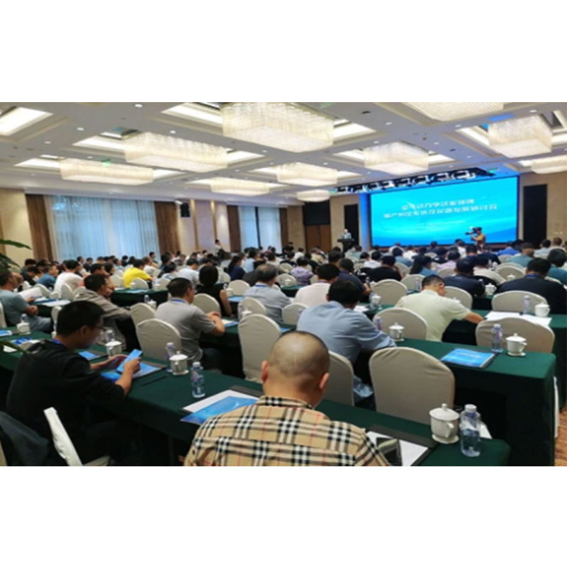 Высокоточный клапан для сканирования давления Sichuan Sidi Lai дебютировал на семинаре по аэродинамическим испытаниям и получил высокую оценку на семинаре по отечественным системам и приборам измерения и контроля