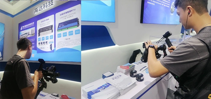 (Сычуаньский медиа-консорциум берет интервью у Gaoda Technology и снимает видео о продукции на месте)