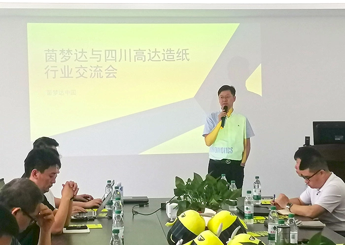 (Вступительное слово г-на Тана, президента Innomotive)