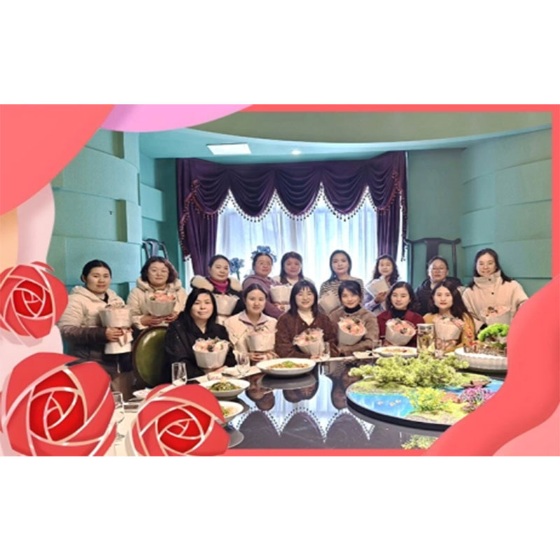 Gaoda Technology отмечает Международный женский день