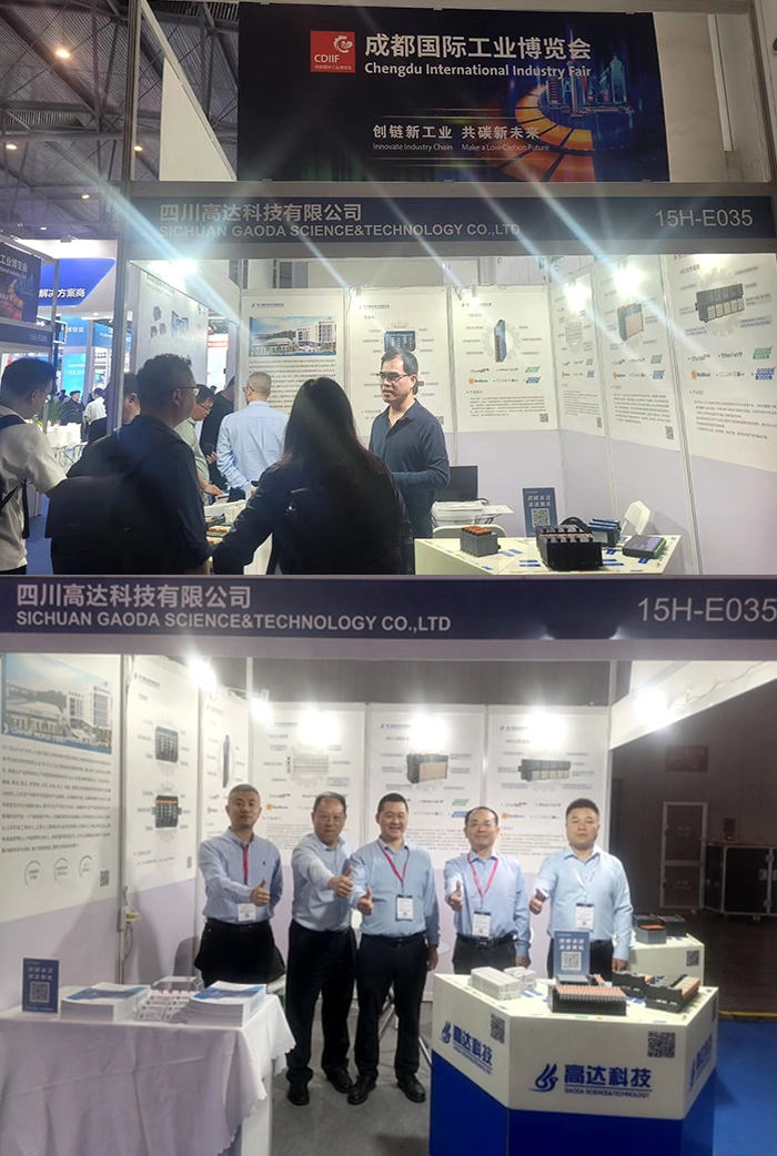 Компания GaoDa Technology направила на выставку делегацию в составе г-на Сяо, руководителя отдела технологических разработок (вверху), и г-на У, руководителя отдела маркетинга промышленных систем управления, в сопровождении специализированной команды продавцов (внизу).