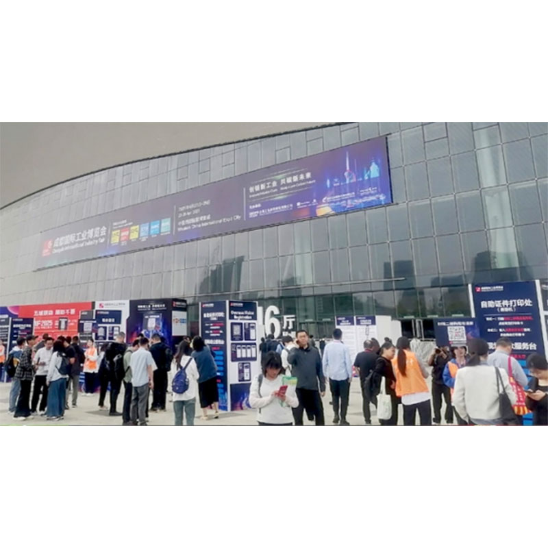 Промышленная выставка в Чэнду 2025: ПЛК, модули ввода-вывода, промышленные коммутаторы и другие продукты промышленного управления компании Gaoda Technology привлекли внимание отрасли!