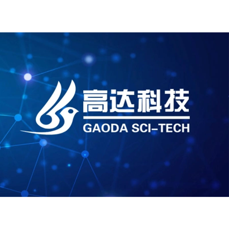 Китайские производители бумаги пройдут новый раунд проверок безопасности в этом году