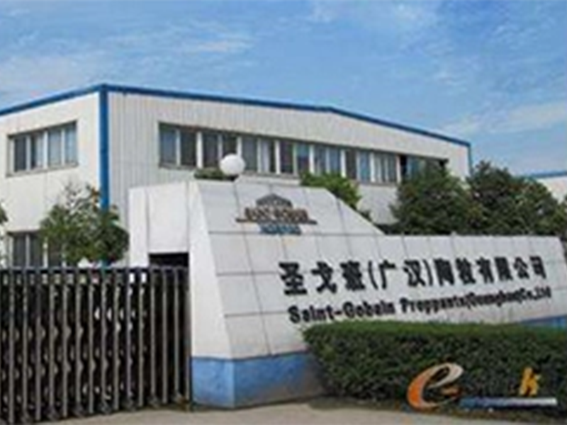 Saint-Gobain (Guanghan) Ceramic Granite Co., Ltd. производит 80 000 тонн нефтяного проппанта (керамзитовый песок) на производственной линии DCS в год