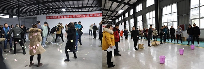 　(Сотрудники Gaoda активно участвуют в организованном компанией спортивном празднике)