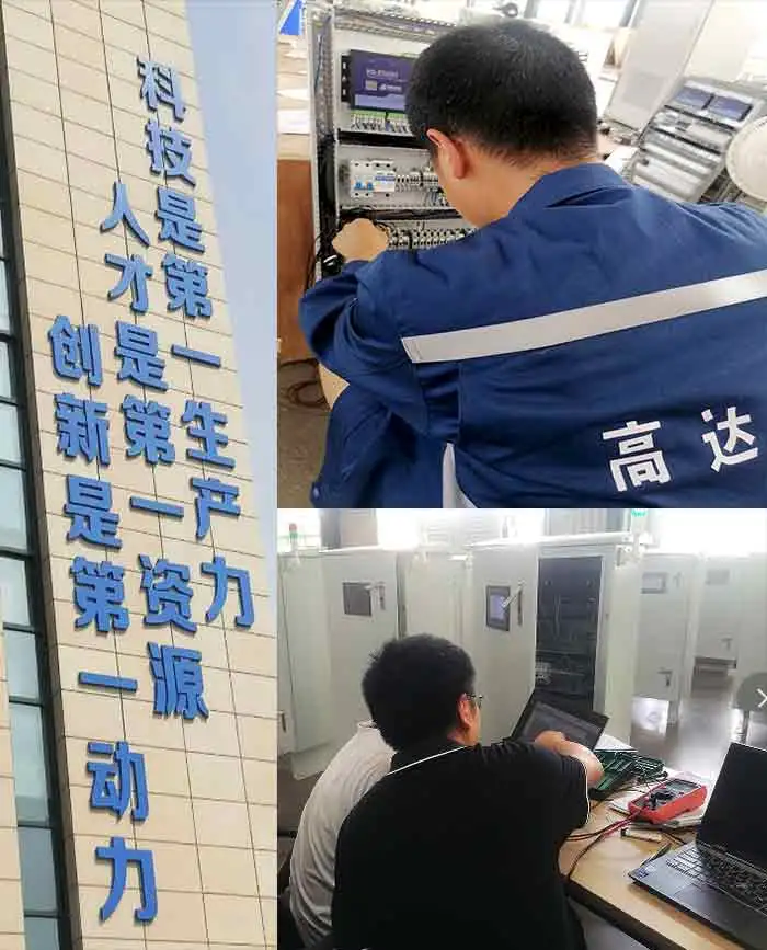 Вдохновленные политикой поощрения талантов и инноваций, научные и технологические сотрудники Gundam посвятили себя этому научно-исследовательскому и опытно-конструкторскому эксперименту.