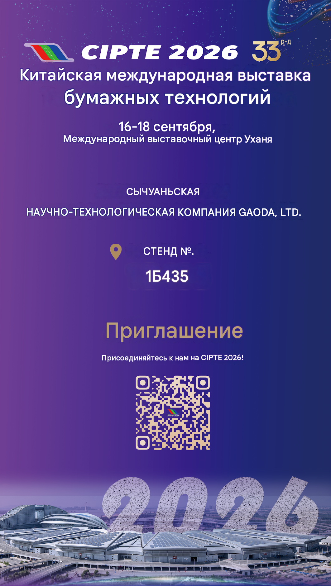 8513e547-9294-4237-9d78-a4c03b3ca27f