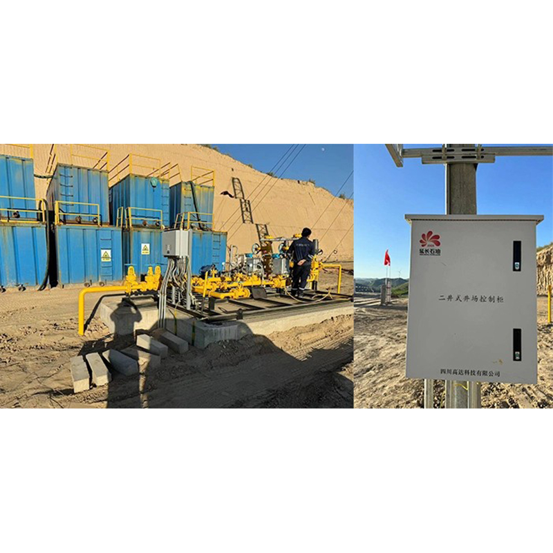 Система управления RTU Gaoda Technology обеспечивает сбор данных и диагностику неисправностей на месторождении газа Yalong Petroleum