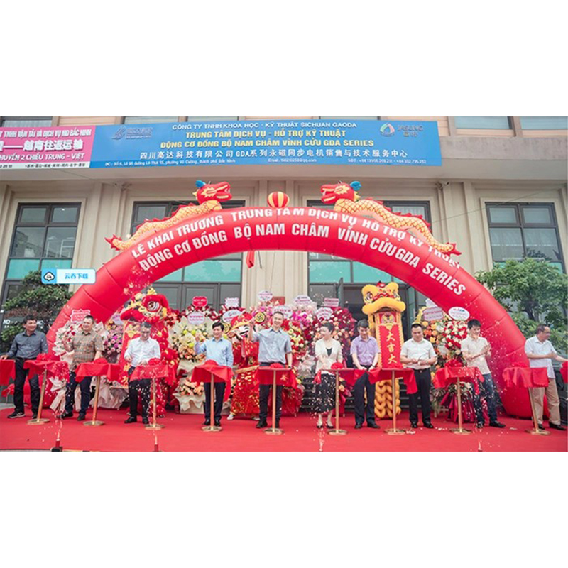 Торжественное открытие центра продаж и обслуживания двигателей с постоянными магнитами GDA во Вьетнаме!