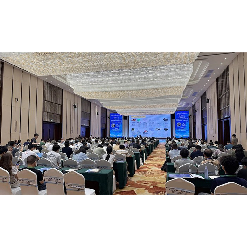 Gaoda Technology принимает участие в конференции по зеленым инновациям и высококачественному развитию бумажной промышленности Гуанси 2025 года и ежегодном собрании Ассоциации бумажной промышленности Гуанси/Общества бумажной промышленности Гуанси!