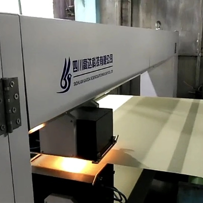 Система количественного измерения влажности Green Infrared QCS от GaoDa Technology получила еще один крупный заказ из-за рубежа