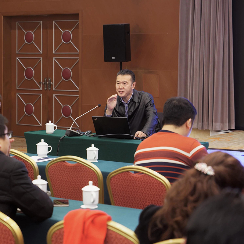 Sichuan Gaoda Technology 2018 Обучение корпоративной культуре