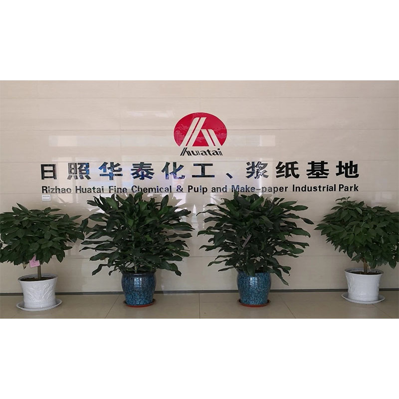 Gaoda Technology подписывает контракт на поставку DCS для крупного проекта по производству бумаги на химической целлюлозно-бумажной базе Rizhao Haiyou