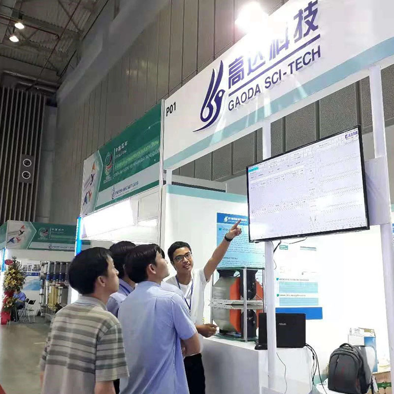 Многоволновая инфракрасная система измерения влажности QCS от Gaoda Technology дебютировала на 8-й Международной выставке бумаги во Вьетнаме