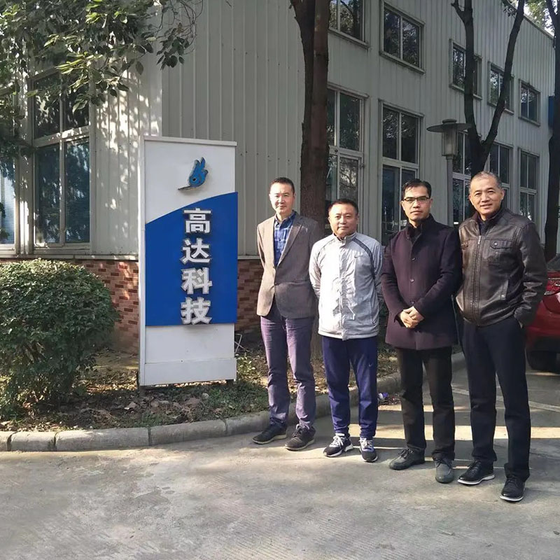 Gaoda Technology заключила контракт на поставку системы DCS для проекта по переработке литиевых батарей компании Guangxi Tianyuan New Energy Materials