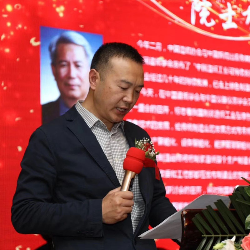 Компания Gaoda Technology приглашена на «Симпозиум по технологиям автоматизации и интеллектуальному производству в целлюлозно-бумажной промышленности Китая 2019»