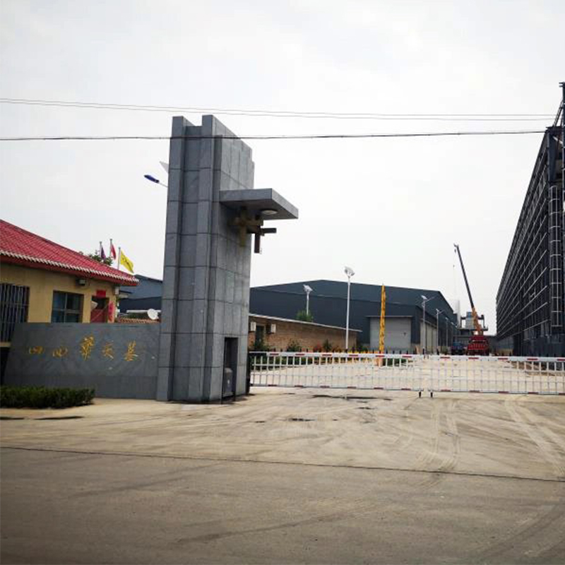 Gaoda Technology и Shanxi Huatianji Paper Industry успешно заключили партнерское соглашение по проекту автоматизации бумагоделательной машины 5400/700