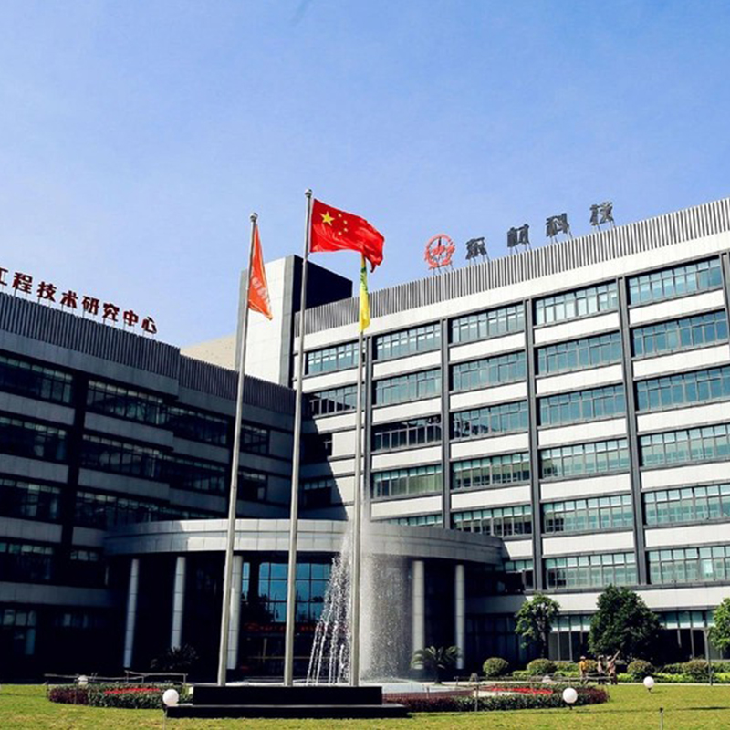 Gaoda Technology и Dongcai Technology подписали EPC-контракт на проект по производству специализированных смоляных материалов мощностью 5200 т/год