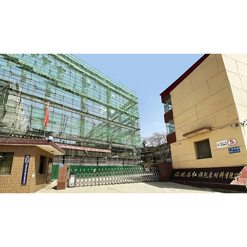 Компания GaoDa Technology успешно подписала контракт с компанией Lintao County Hongqi Packaging Paper Company на поставку системы DCS для бумагоделательной машины и оборудования для очистки сточных вод.