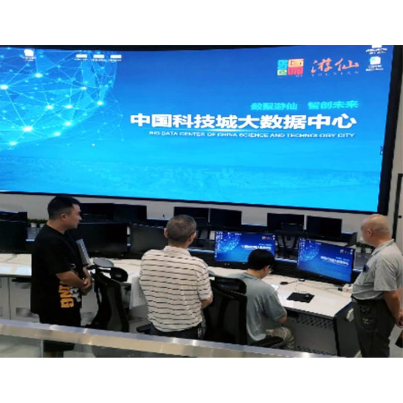 Научный город Китая приветствует полное завершение приемки системы интеллектуальных крышек люков Gaoda Technology