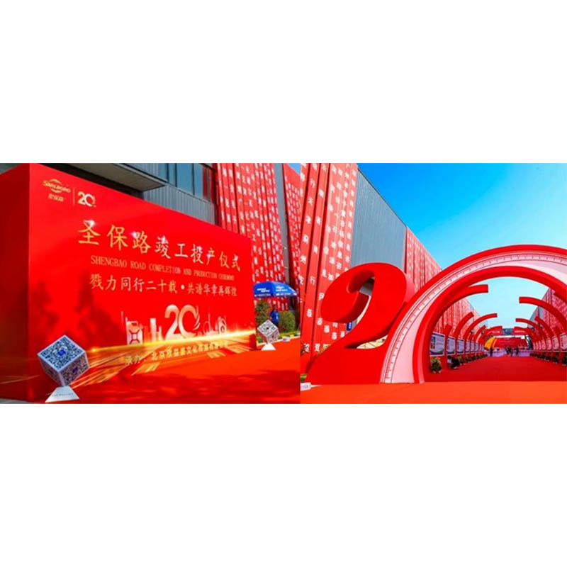 Модули ввода-вывода GaoDa Technology продемонстрировали отличные результаты во время пробного производства линии по смешиванию смазочных материалов Shengbao Lu в Тяньцзине!