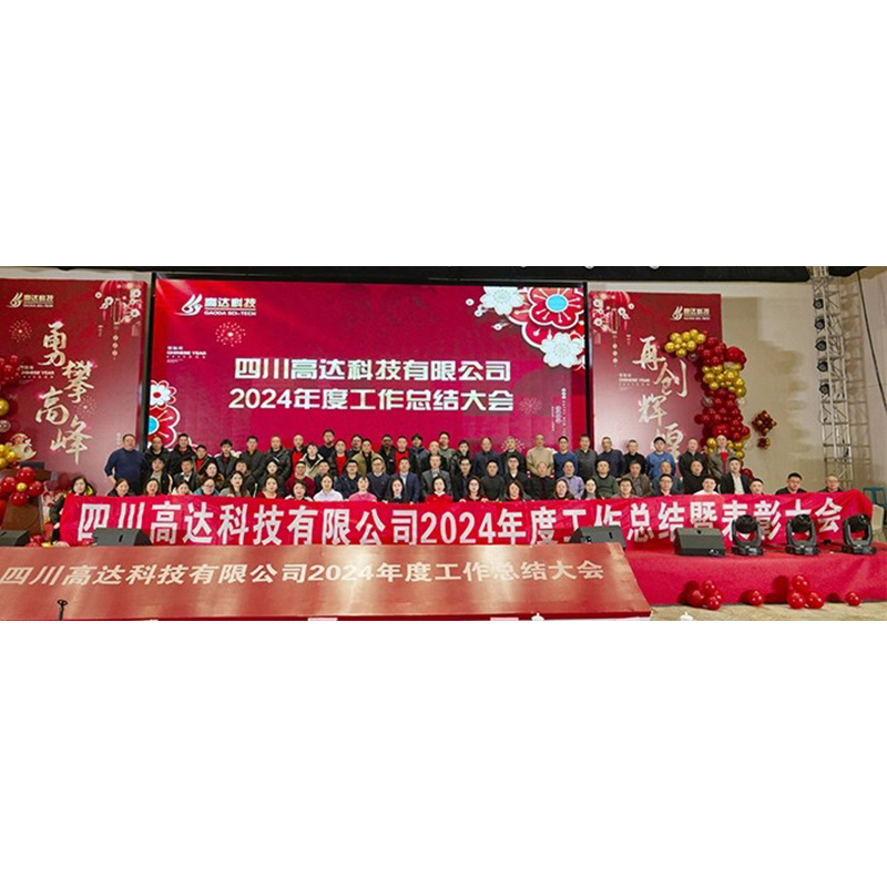 В погоне за мечтами, отправляясь в новое плавание