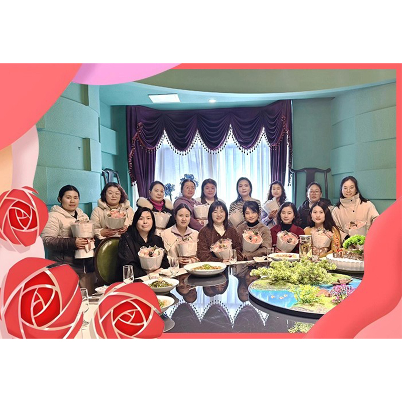 Gaoda Technology отмечает Международный женский день