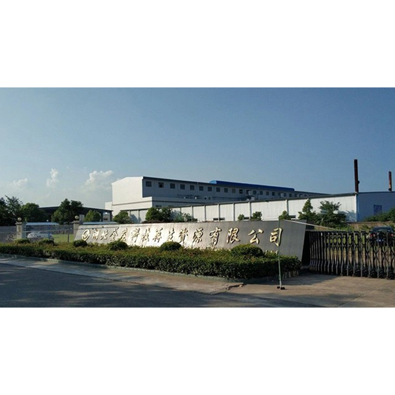 Система DCS от GaoDa Technology способствует успешному вводу в эксплуатацию проекта Jinzhuang Technology по производству 200 000 тонн гофрированного картона в год