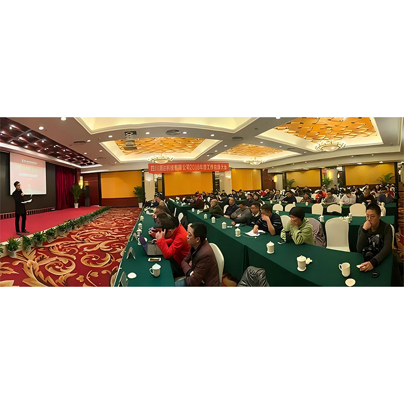 Компания GaoDa Technology успешно провела церемонию подведения итогов работы за 2018 год и награждения сотрудников, а также праздничное мероприятие, посвященное весеннему фестивалю 2019 года