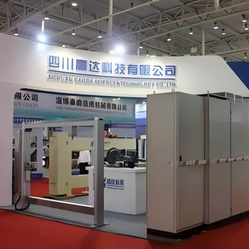 GaoDa Technology участвует в Международной выставке бумажной технологии Китая 2015