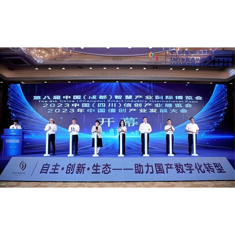 Модули ввода-вывода, терминалы удаленного управления (RTU) и датчики для люков компании GaoDa Technology представлены на 8-й Китайской (Чэнду) международной выставке интеллектуальной промышленности