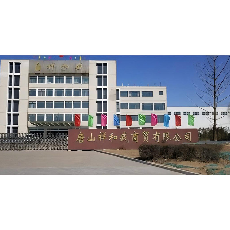 Компании Gaoda Technology и Shihezi Guoliyuan Environmental Pulp Co., Ltd. успешно подписали соглашение
