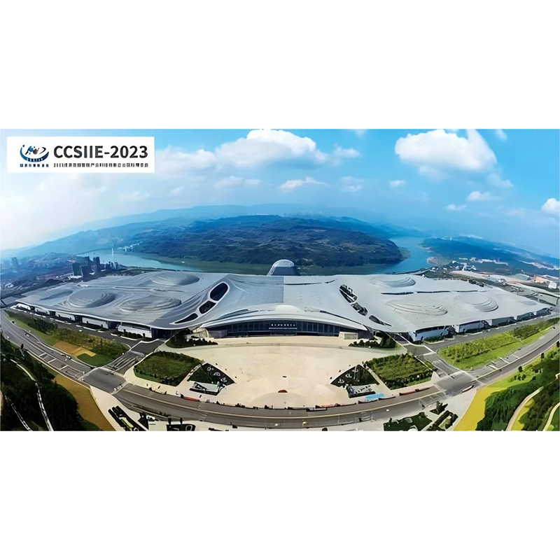 Модули ввода-вывода, интеллектуальные крышки люков и терминалы удаленного управления (RTU) компании Highda Technology получили высокую оценку на выставке «Чэнду-Чунцин: выставка интеллектуальных предприятий двух городов» 2023 года