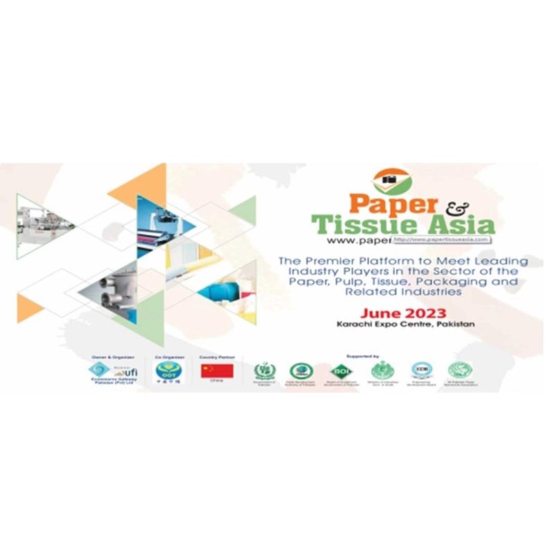 Системы управления DCS и QCS компании Sichuan Gaoda Paper Machinery завоевали популярность у клиентов на выставке в Карачи, Пакистан