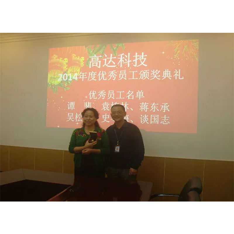 Специальный репортаж: Церемония награждения лучших сотрудников Gundam Technology за 2014 год