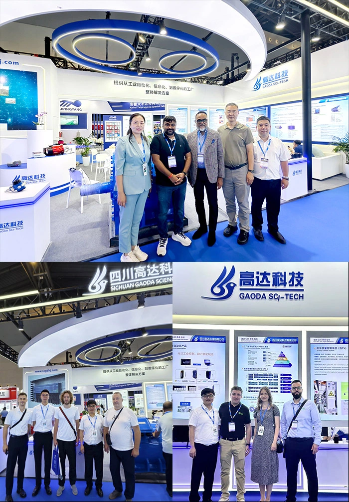 Давайте сфотографируемся вместе! Давайте сохраним в наших сердцах прекрасные моменты China Gaoda Technology!