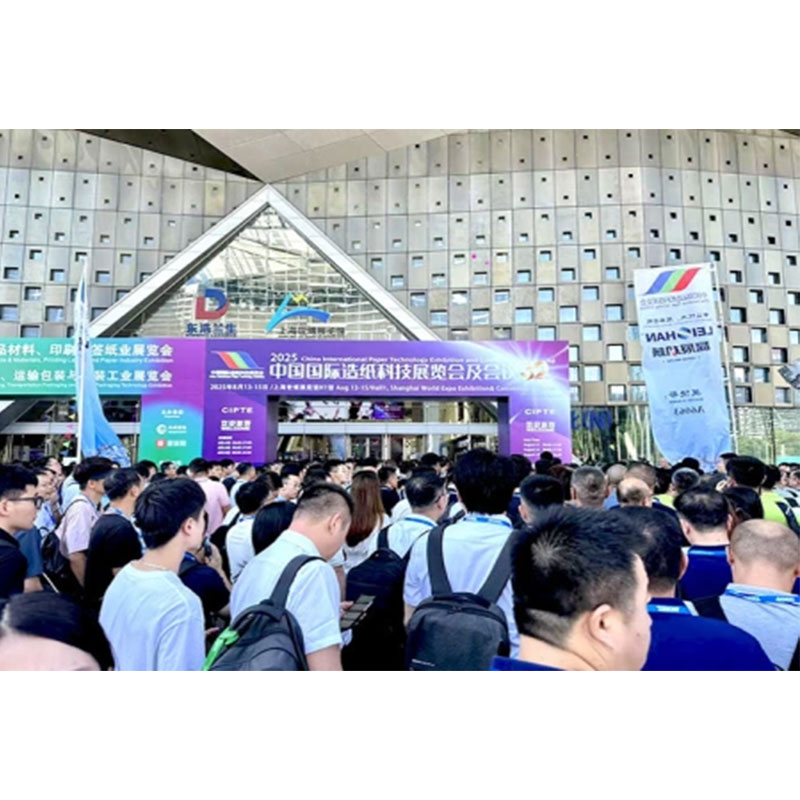 Сосредоточившись на автоматизации бумажной промышленности, мы строим будущее с помощью интеллекта!