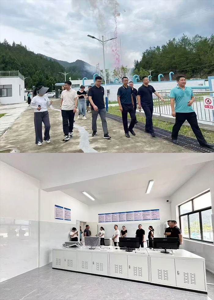 (Место приемки системы интеллектуального управления водоснабжением Gaoda в рамках проекта водоснабжения города Юньвушань)