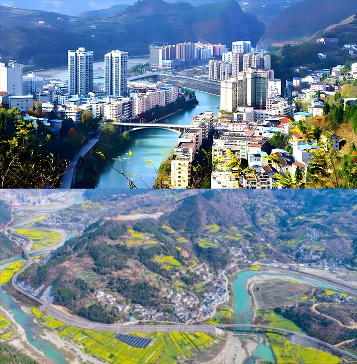 (Район Чаотянь, город Гуанюань, который включает в себя город Юньву и город Янму, известные как «Маленький Цзяннань Северного Сычуаня»)