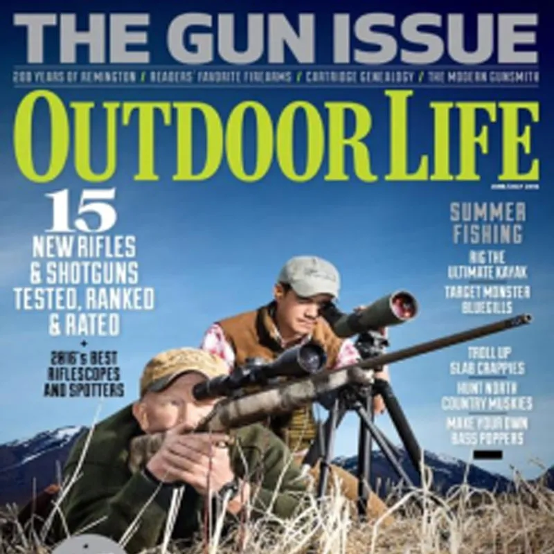 Почётные достижения компании