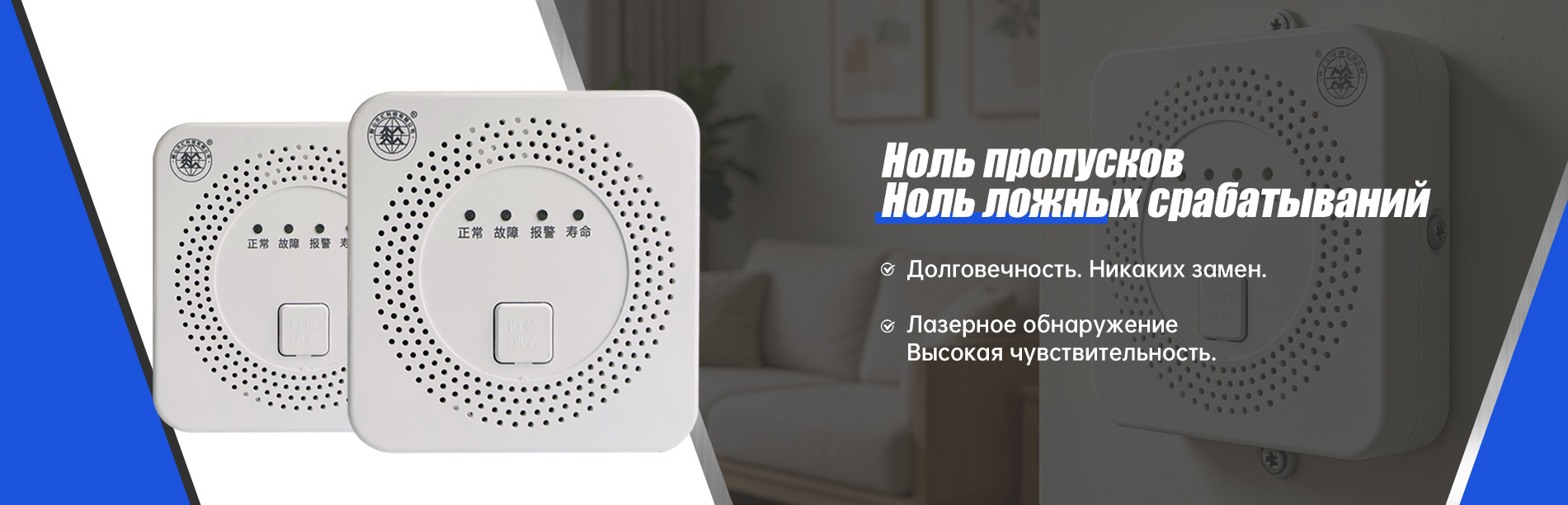 Устройство лазерного мониторинга метана banner1 (1)