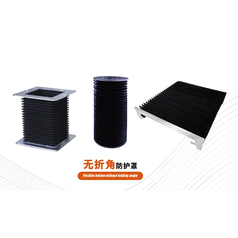 Ключевые аспекты проектирования защитных кожухов направляющих рельсов