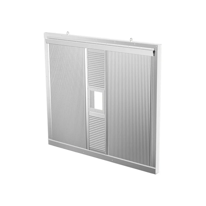 Броня Защитный Щит