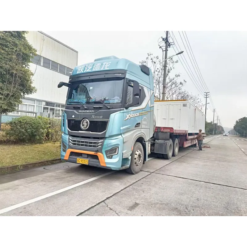 【Экспортный бюллетень】Южноамериканский заказ готов к отправке: полный комплект танкового оборудования отправляется сегодня