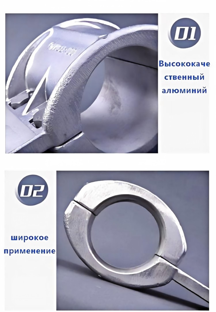 Вертикальные зажимные соединители MGT 8122 (4)