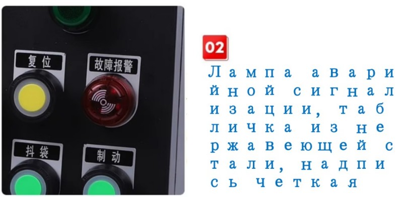 Взрывозащищенный и антикоррозийный распределительный щит BXK 220380 В 10 А 73 (14)