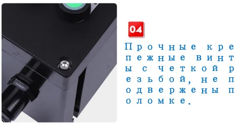 Взрывозащищенный и антикоррозийный распределительный щит BXK 220380 В 10 А 73 (16)