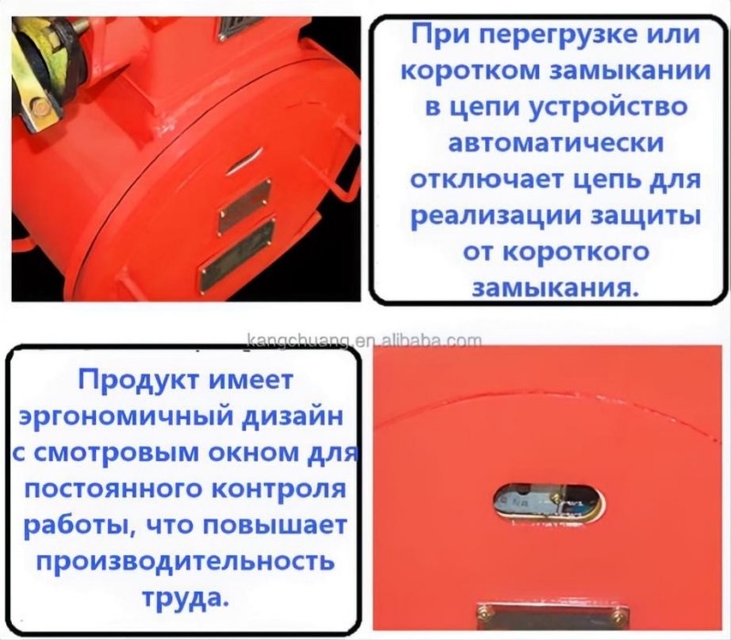 Интеллектуальный взрывозащищенный реверсивный 710 (8)