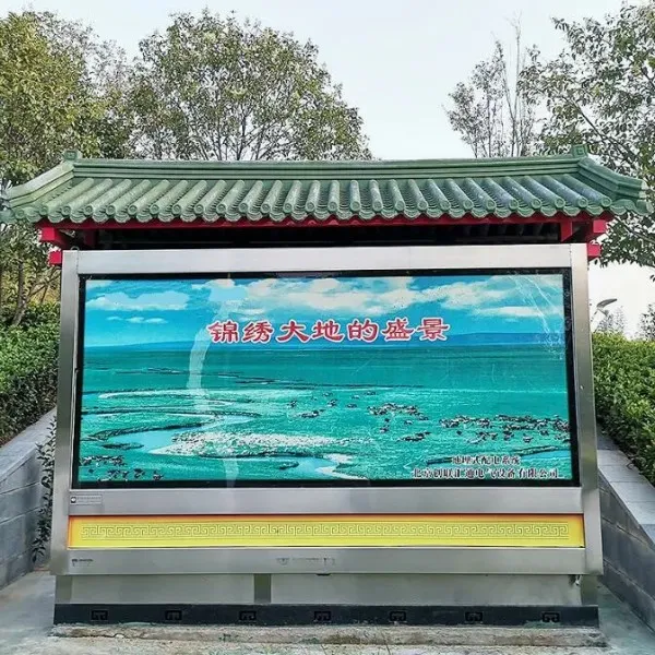 Подстанция YBD 6-10 кВ 30-2000 кВА наружной сборной подземной коробчатого типа